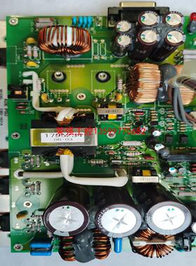 【荣强工控】日本JRC 22170A20-02 ADE PSU CBD-