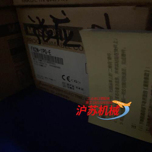 三菱模块FX2N-1PG-E，全新，出，