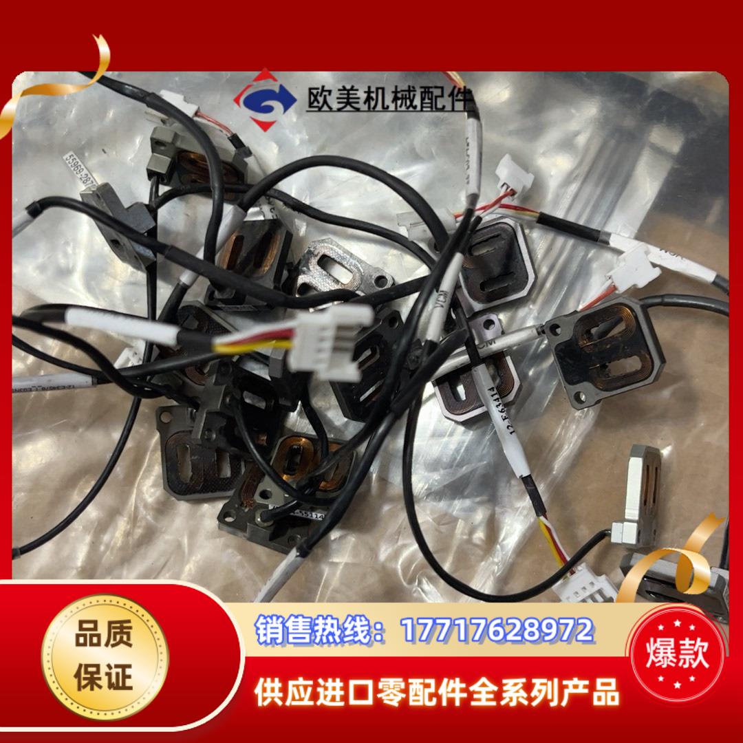 55969 12-E34576 12-E63414  E14议价