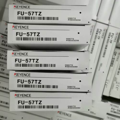全新原装正品基恩士FU-57TZ方形对射型光纤。全新原装正品