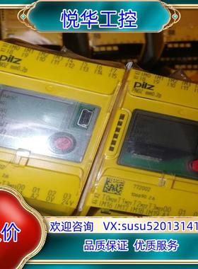 原装全新原装正品皮尔兹772002议