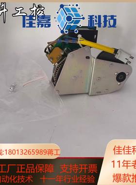 ABBSACEs.p.a框架断路器储能电机110-13