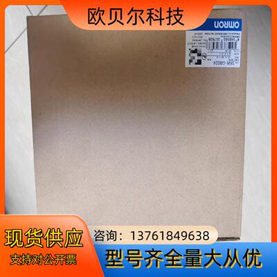 S8VK-C48024电源输出24V20A ，全新原装