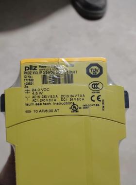PILZ皮尔兹安全继电器 PNOZ XV3.1P 3/24V