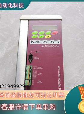 现货穆格驱动器DS2000 原装CZ1008C9A询价出