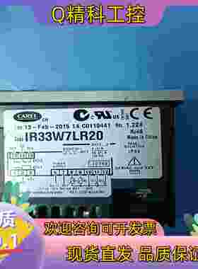 意大利卡乐温控器IR33W7LR20设备成色现货