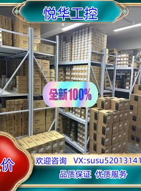 原装RC06B 全新原装 议