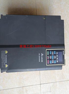 【荣强工控】VFD220C43A 台达C2000 22KW一台如图，功能