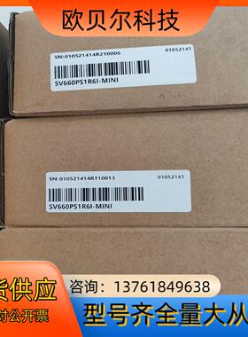 汇川驱动器SV660PS1R6I-MINI 全新正品，盒码一