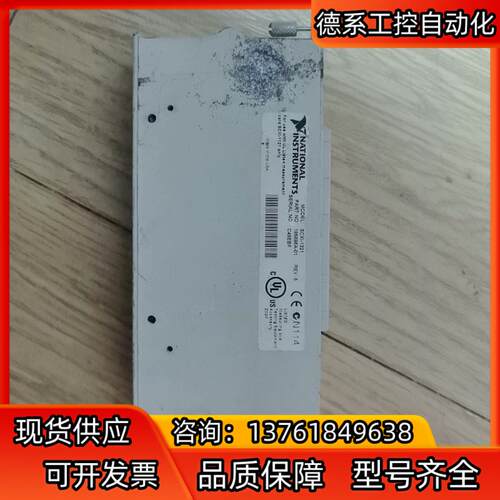 NI SCXI-1321，功能正常，售出，！