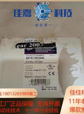 J149*全新GE 通用马达保护器 断路器  GPS1B