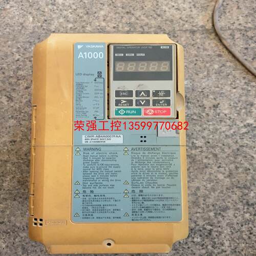 【荣强工控】安川A1000变频器/3KW/2.2KW/CIMR-AB4A