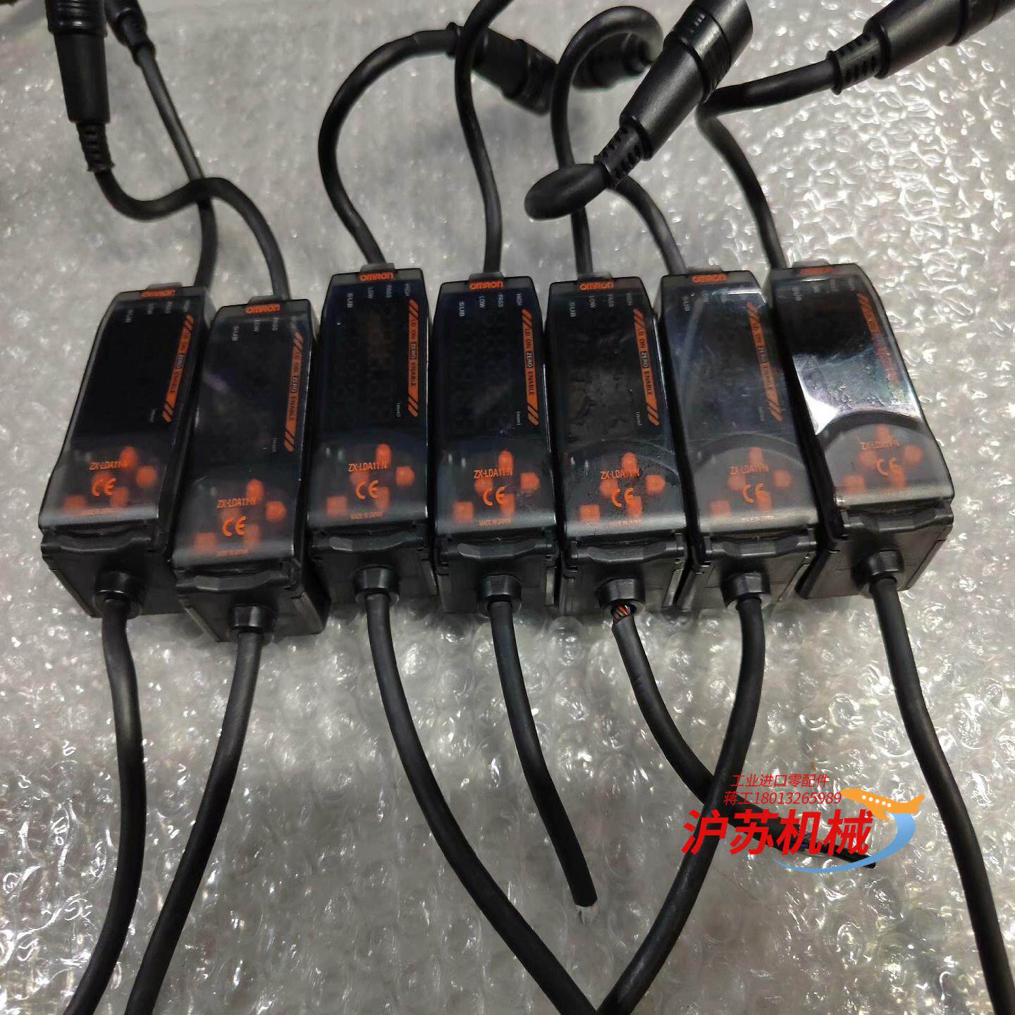 传感器ZX-LDA11-N7个，，线剪短了