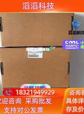 现货PHOENIX/菲尼克斯 1026929PoE+以太网交换