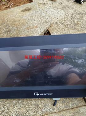 【荣强工控】威纶MT6103iP 10寸触摸屏 二手正常拆机 实物图片