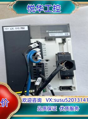 原装驱动器MDDHT3530E 成色嘎嘎新，功能正常议