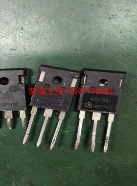 【荣强工控】拆机管子，kdg15n120h,k25t120,k20t60