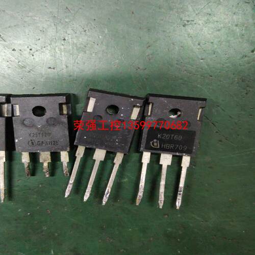 【荣强工控】拆机管子，kdg15n120h,k25t120,k20t60
