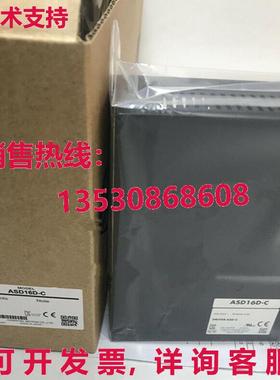 供应原装VEXTA ASD16D-C 东方发球杆  ASD16DC