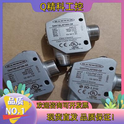 现货邦纳  Q4XTBLAF500-Q8  Q4XTILAF30