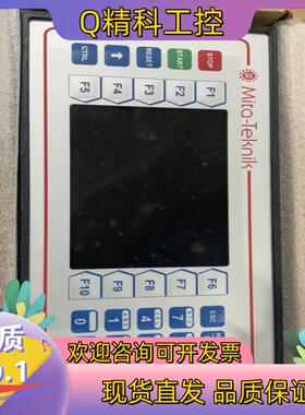 现货3个一千五全新原装未使用显示屏_WP3050_