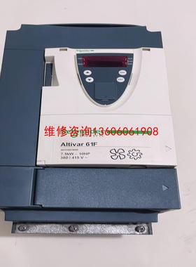 （请询价）ATV61F变频器，包，型号ATV61FHU7议价