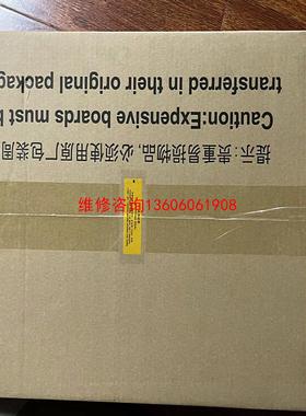 （请询价）NetEngine 8000 M1A议价