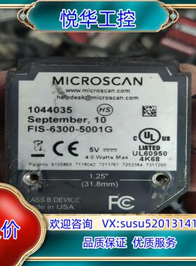 原装MⅠCROSCAN 迈肯斯  FIS-6300-0009G议