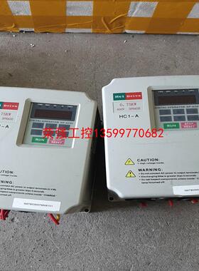 【荣强工控】HOLIP变频器Hc1-A 075KW/380v