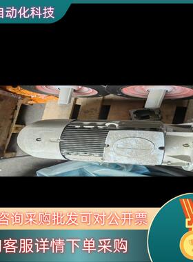 lonne电机18.5千瓦没有用过表面有点灰