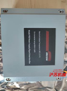 IRCON 电源模块