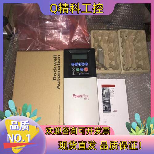 现货AB变频器22C-D012N103 22p-d012n103