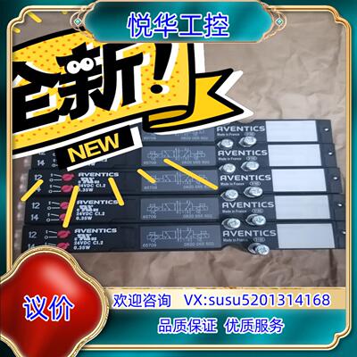 德国力士乐电磁阀0820055502气动阀082005560议价