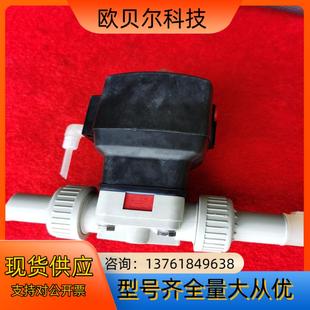 1寸阀 600 25D 十 双膜片阀 盖米 GEMU 气动阀