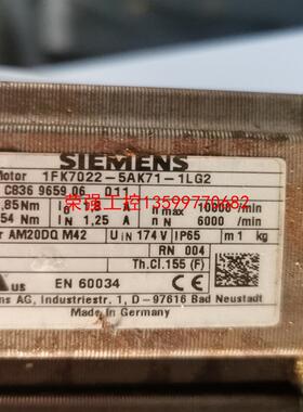 【荣强工控】1FK7022-5AK71-1LG2 电机