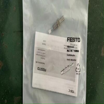 全新原装FESTO 费斯托弹性缓冲器 DYEF-M14-Y1议价