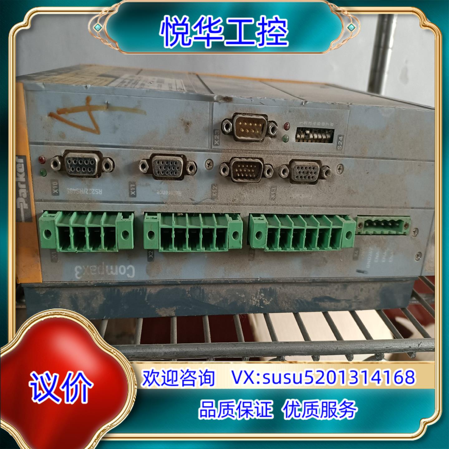 原装ParKER派克驱动器C3S038V4F11  I21议价