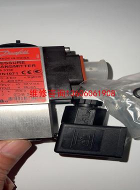 （请询价）丹佛斯压力传感器Danfoss MBS5150  060N1议价