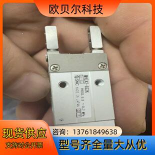 原装SMC气缸MHZA2一6SK去年余货2个