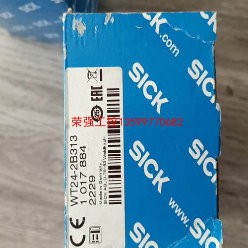 【荣强工控】西克传感器，WT24-2B313