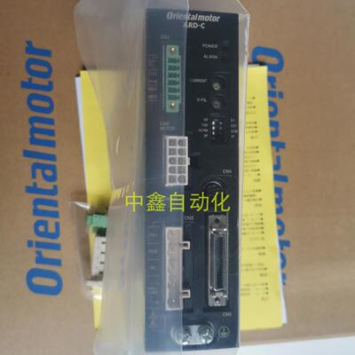 东方驱动器FBLD120AW FBLD120SW/CW FBLD75CW/BLD75SW