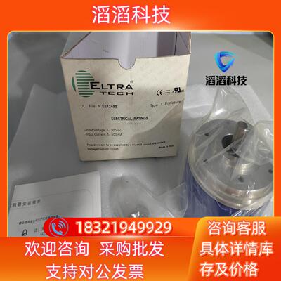 现货ELTRA意尔创EL90A204Z8/24L10X3JR原