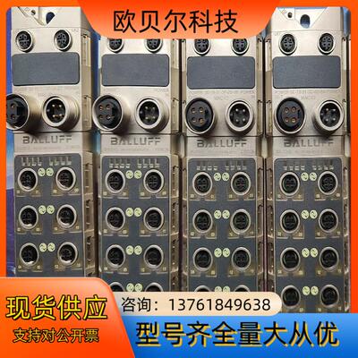 巴鲁夫BNI00H2   BNI EIP-508-005-Z