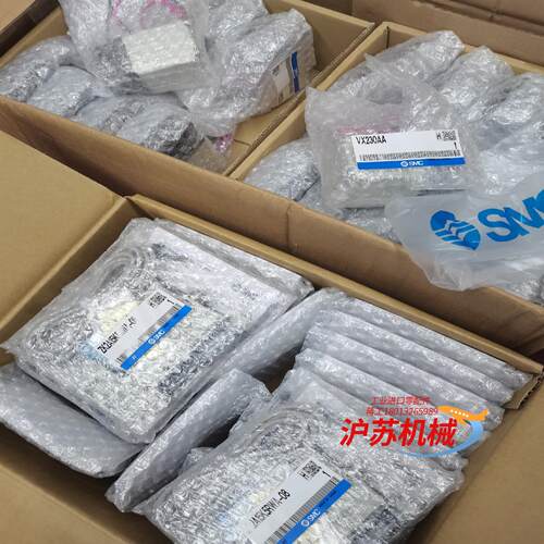 二通阀VX230AA全新原装正品，，现货供