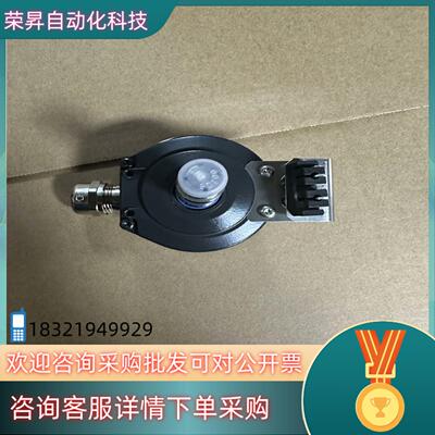 现货SEW编码器ES2S OGS72 DN 1024R德国赛威全