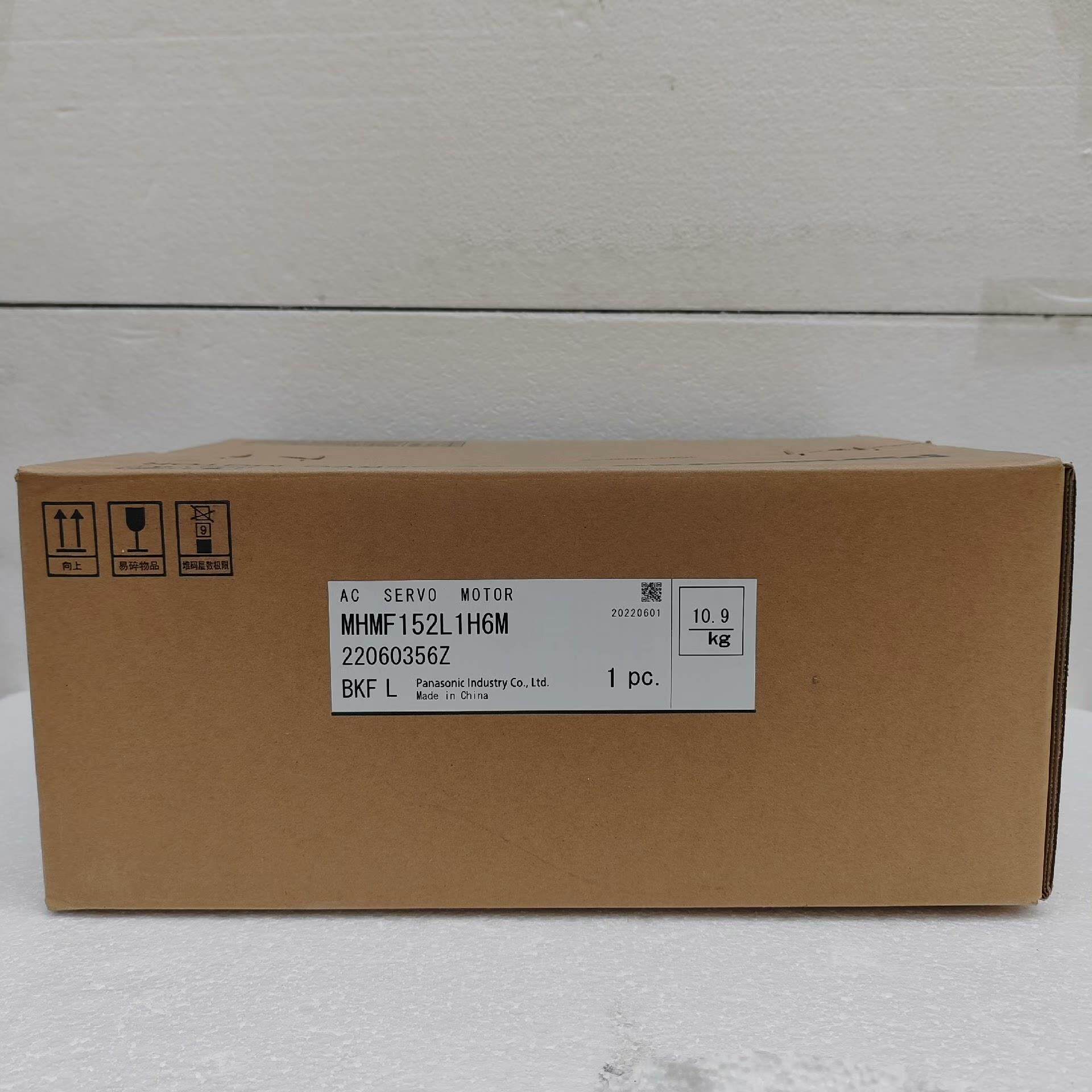 电机MHMF152L1H6M 全新正品，，