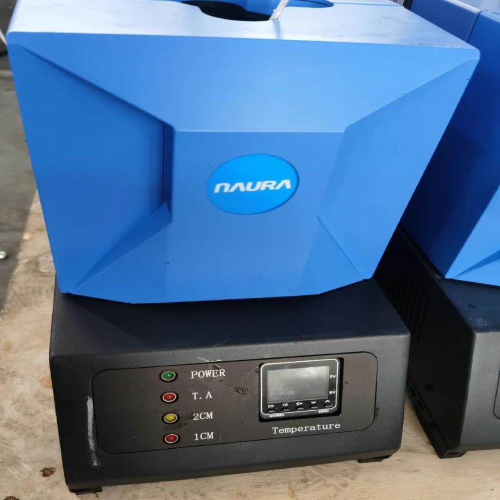 FLS-2000A-HW 风冷恒温槽 议价出