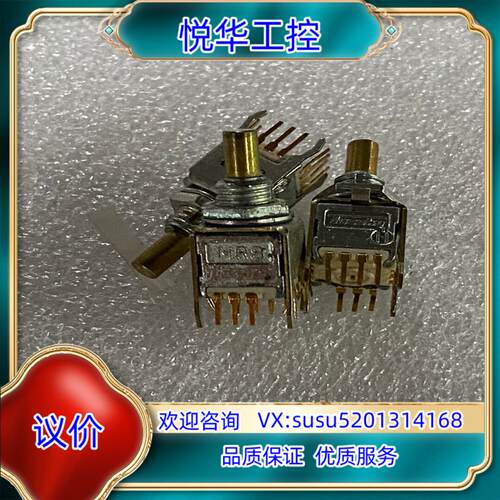 原装东测TOSOKU波段旋转MR8 电子手轮开关 品 大议
