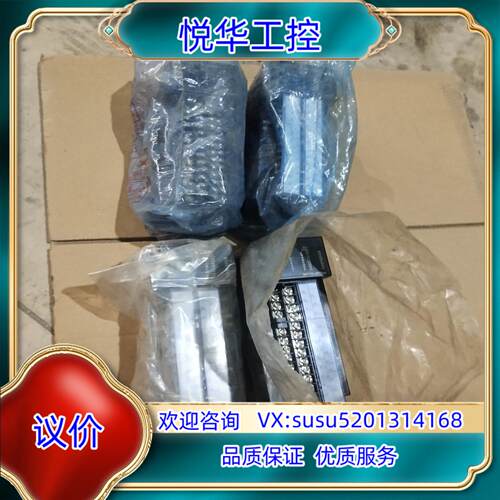 原装 AX81C 俩个，AX80Y80C 俩个，片，需议