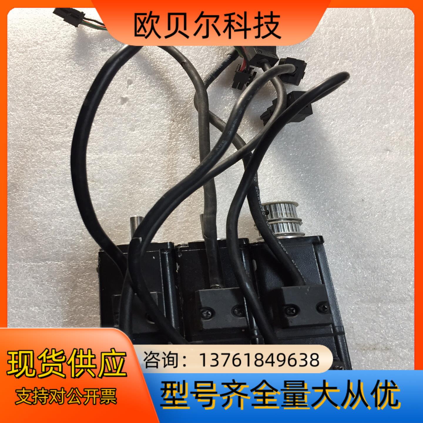 台达伺服电机 ECMA-C20401ES，100瓦 片